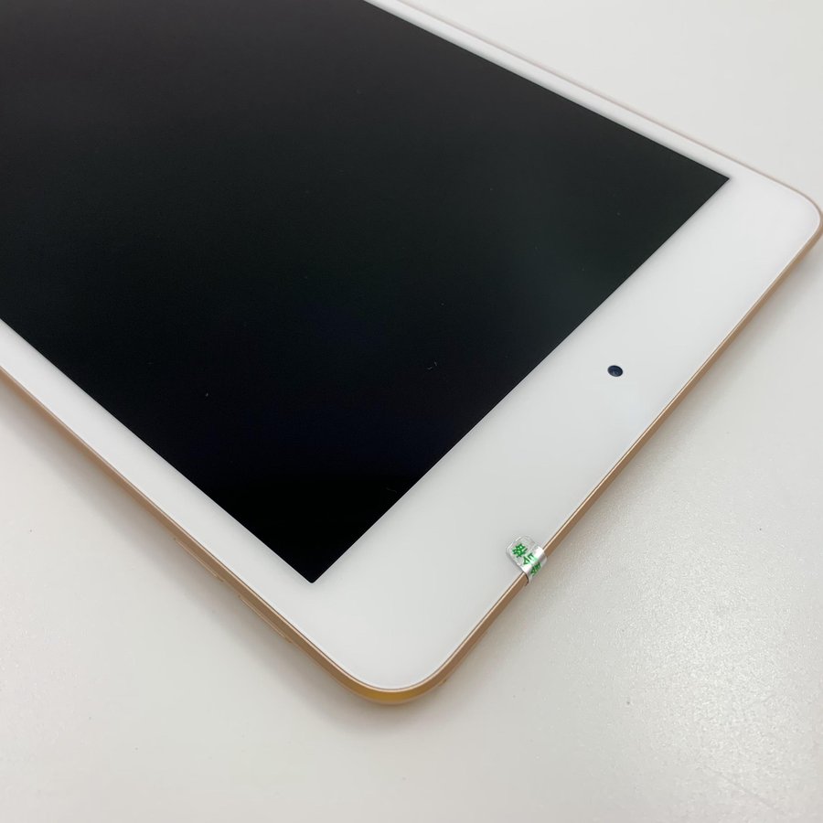 蘋果【ipad mini5 7.