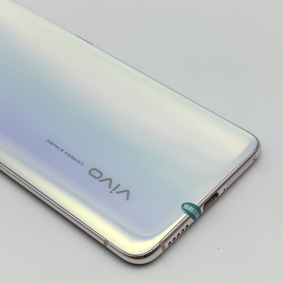 vivo【x27】全网通 幻彩夏日 8g/256g 国行 95成新 真机实拍