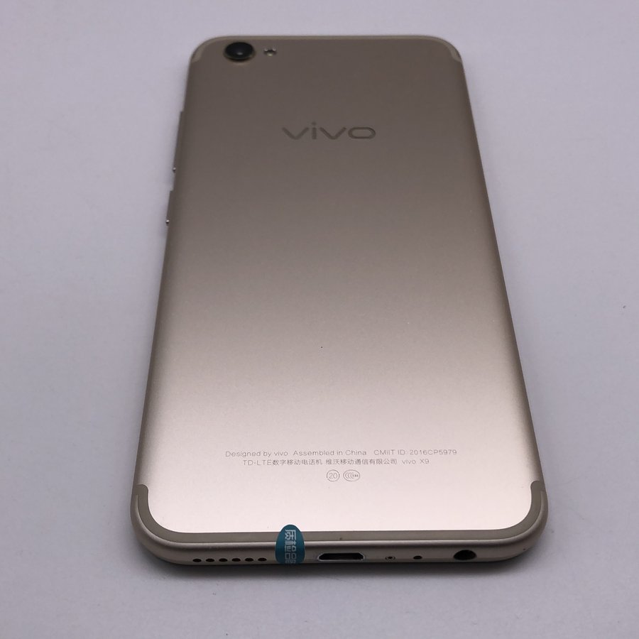 vivo【x9】全网通 金色 64g 国行 8成新
