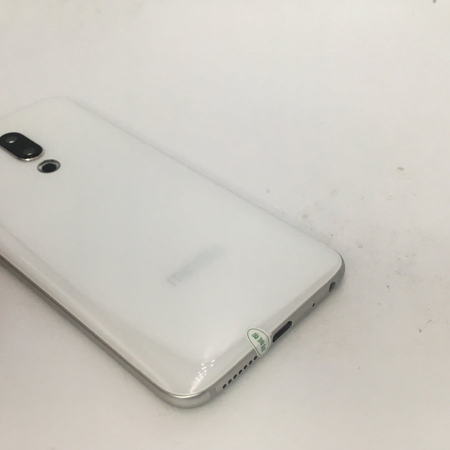 魅族【魅族16th】全网通 白色 6g/64g 国行 9成新