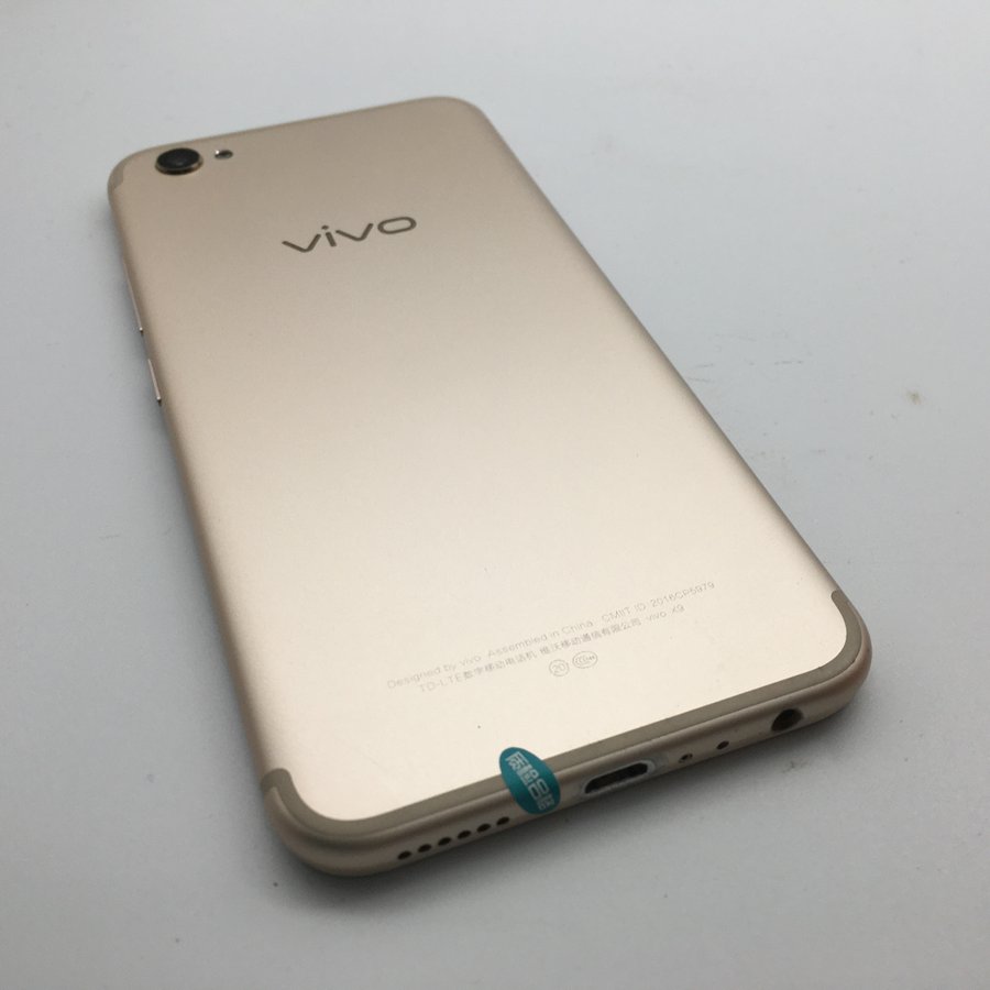 vivo【x9】全网通 金色 64g 国行 8成新