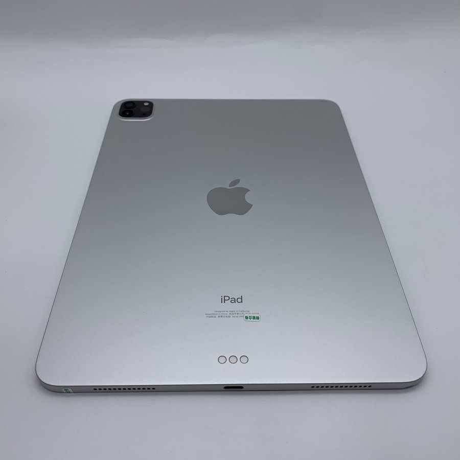 苹果ipadpro11英寸20款wifi版银色256g国行8成新真机实拍