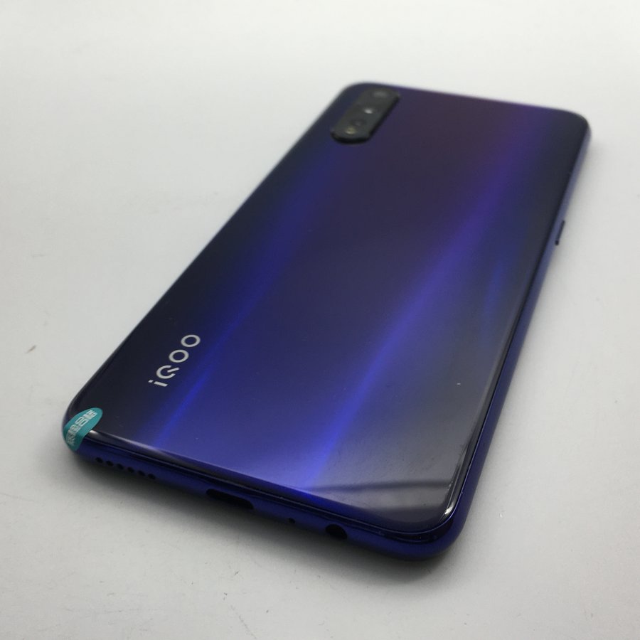 vivo【iqoo neo】全网通 紫色 6g/128g 国行 95成新