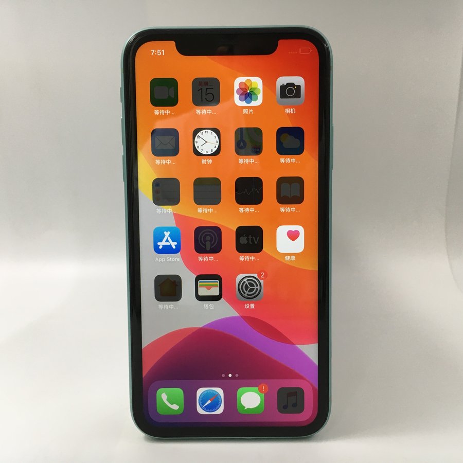 苹果【iphone 11】4g全网通 绿色 128g 国行 8成新