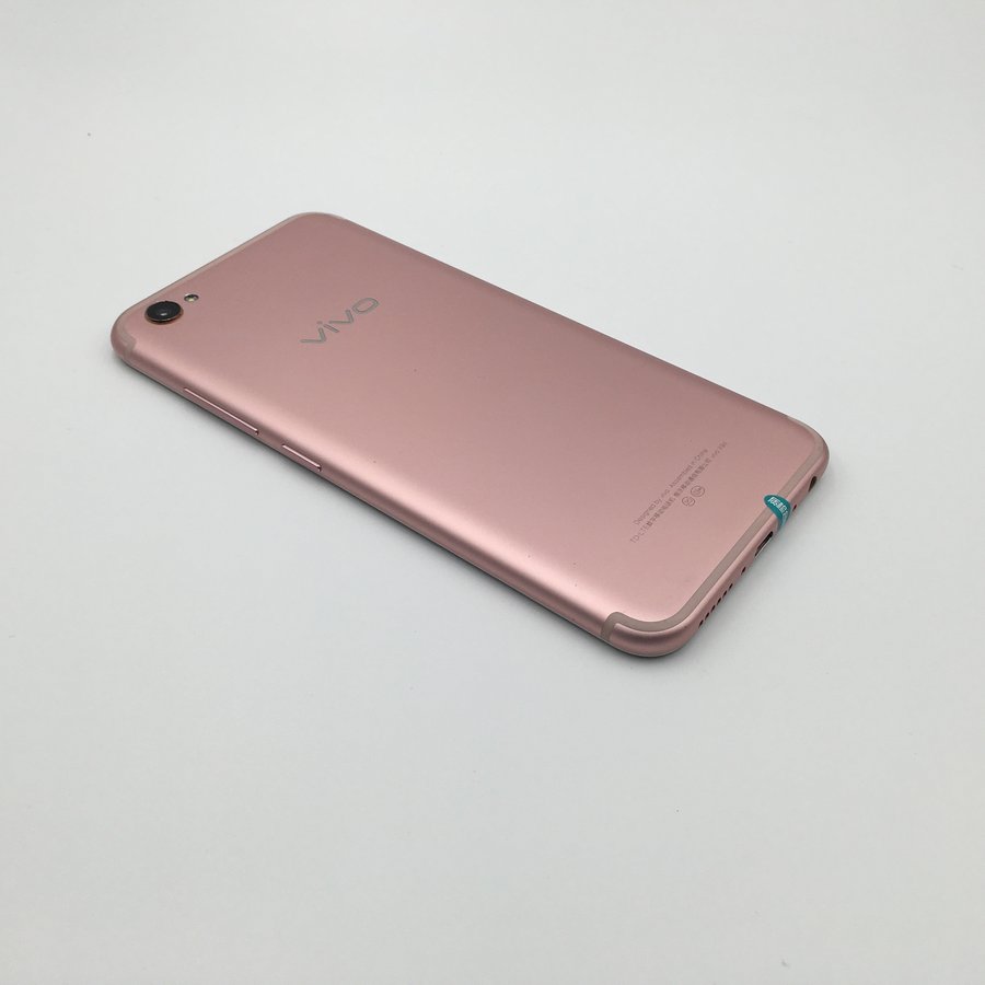 vivo【x9s】全网通 玫瑰金 64g 国行 9成新