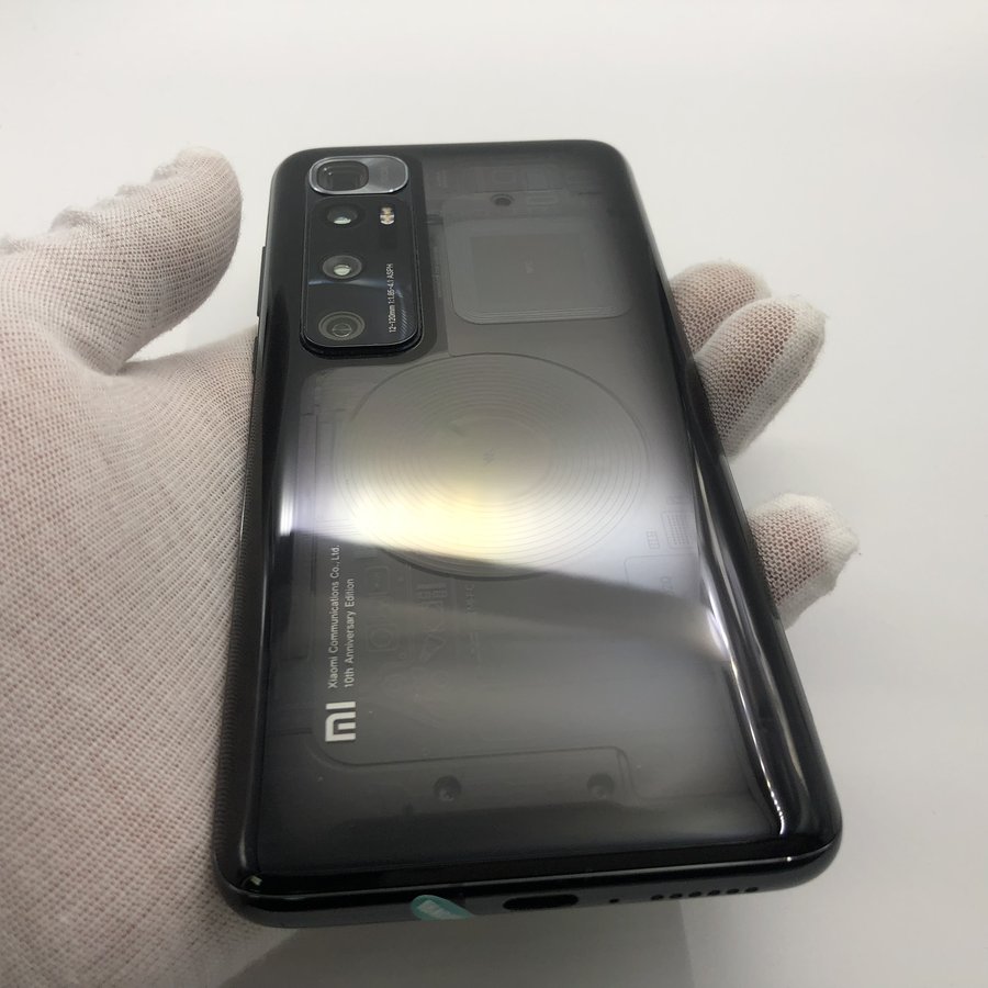 小米【小米 10 至尊纪念版】5g全网通 透明版 12g/256g 国行 95新