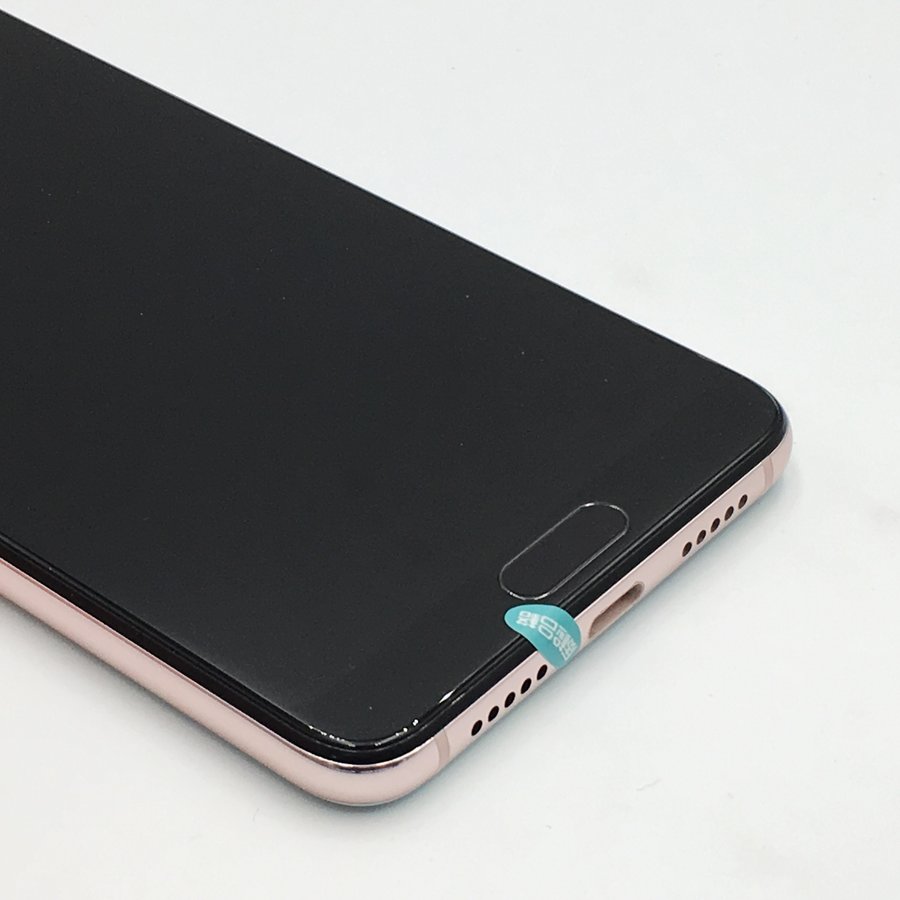 华为【p20】全网通 白色 6g/128g 国行 9成新