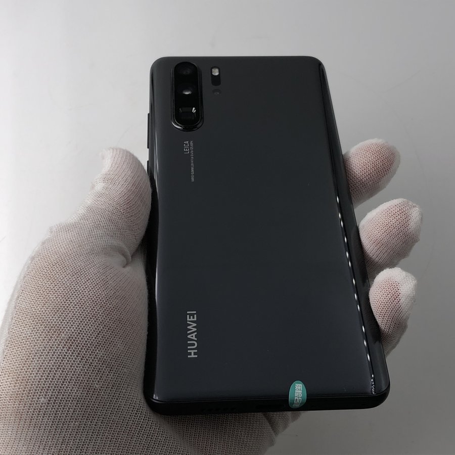 华为p30pro4g全网通亮黑色8g256g国行99新