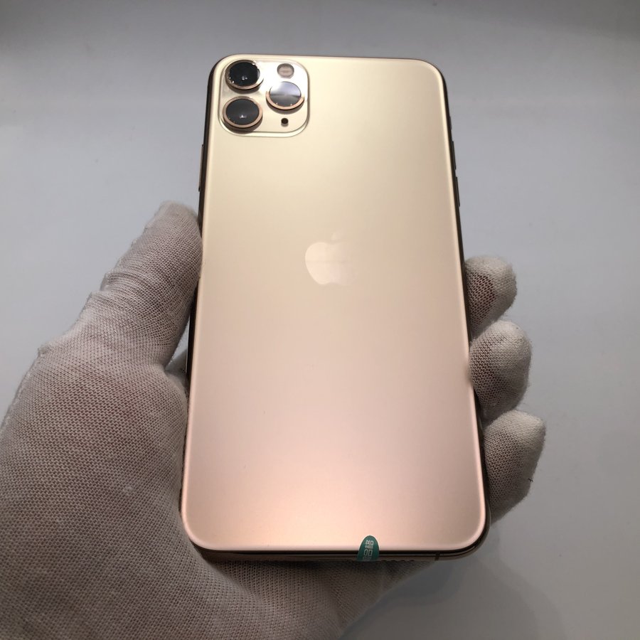 苹果【iphone 11 pro max】4g全网通 金色 256g 国行 95新
