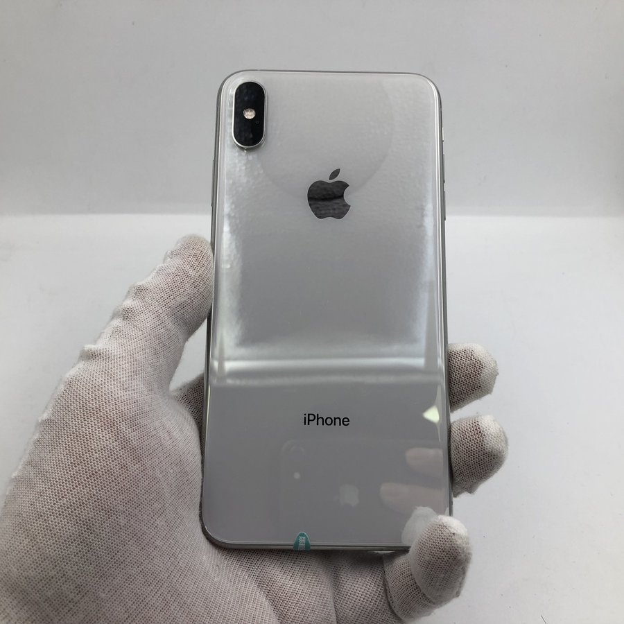 苹果iphonexsmax全网通银色256g国行95成新