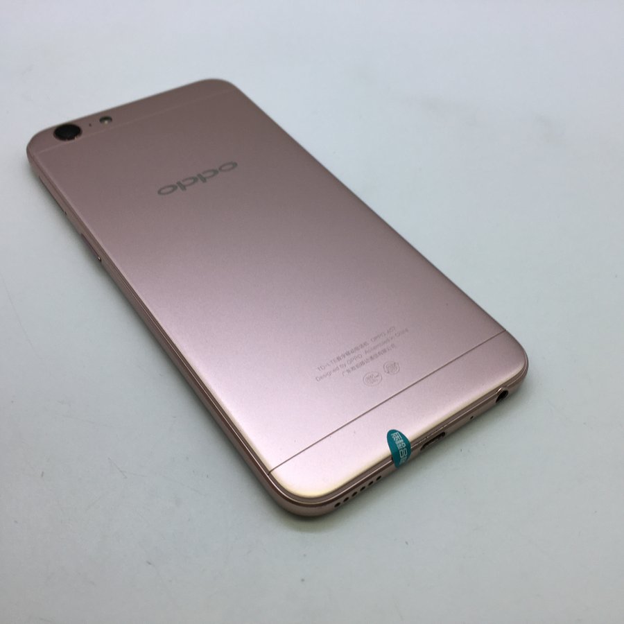 oppo【a57】全网通 玫瑰金 32g 国行 9成新