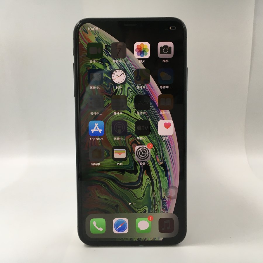 苹果【iphone xs max】4g全网通 深空灰 256g 国行 9成新