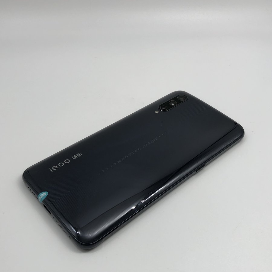 vivo【iqoo pro(5g版)】5g全网通 黑色 12g/128g 国行 8成新