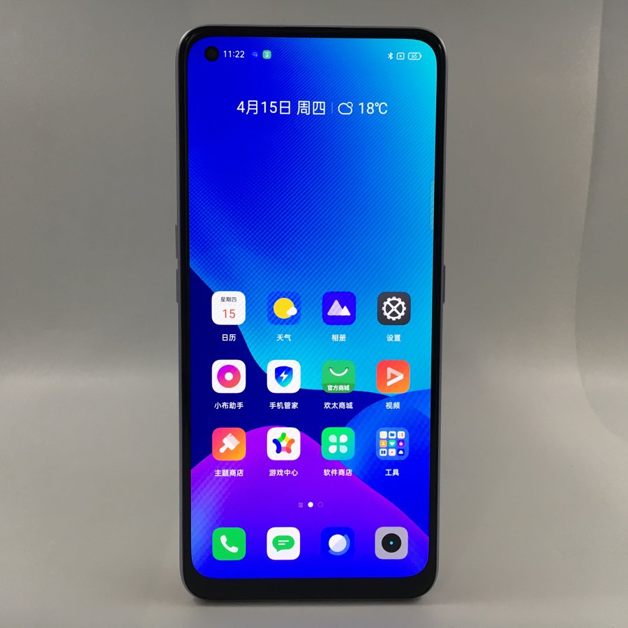 realme【真我 q2 pro】5g全网通 c位色 8g/256g 国行 95新