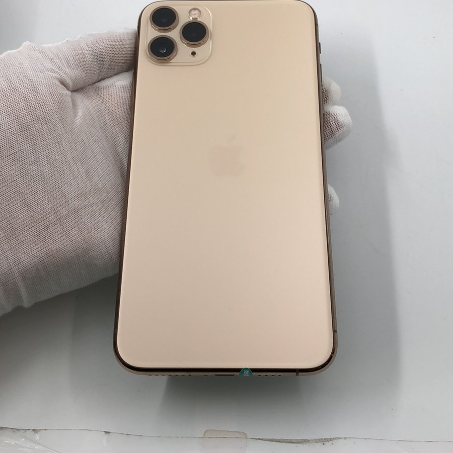 苹果【iphone 11 pro max】4g全网通 金色 256g 国行 95新