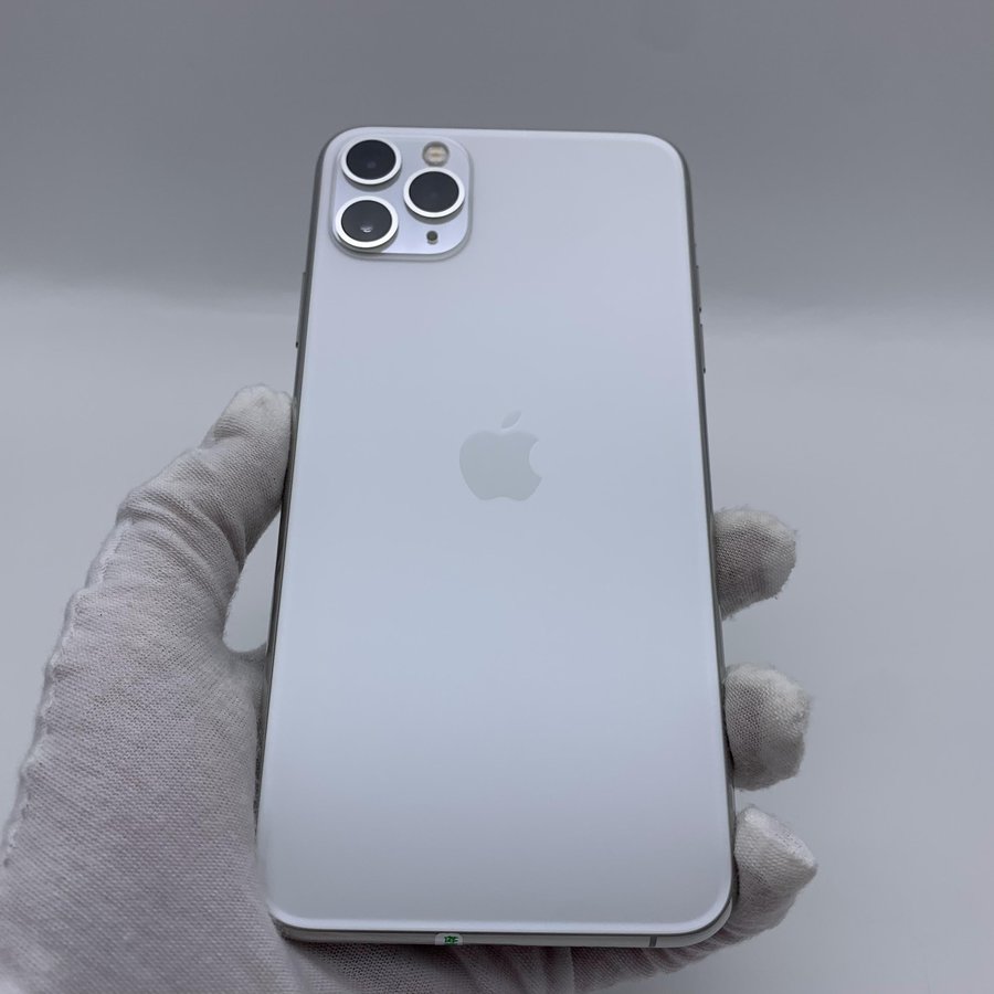 苹果【iphone 11 pro max】4g全网通 银色 256g 国行 95新 真机实拍