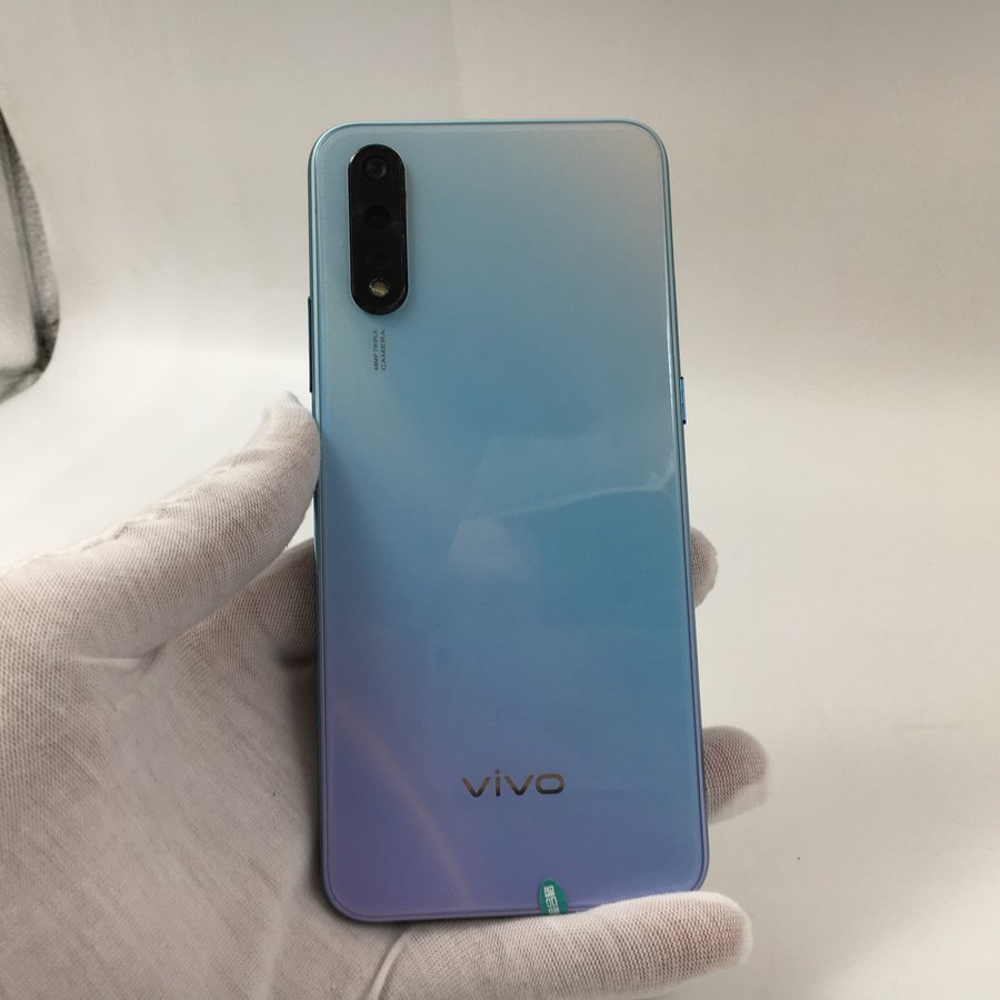vivo【z5】4g全网通 全息幻彩 6g/256g 国行 95新