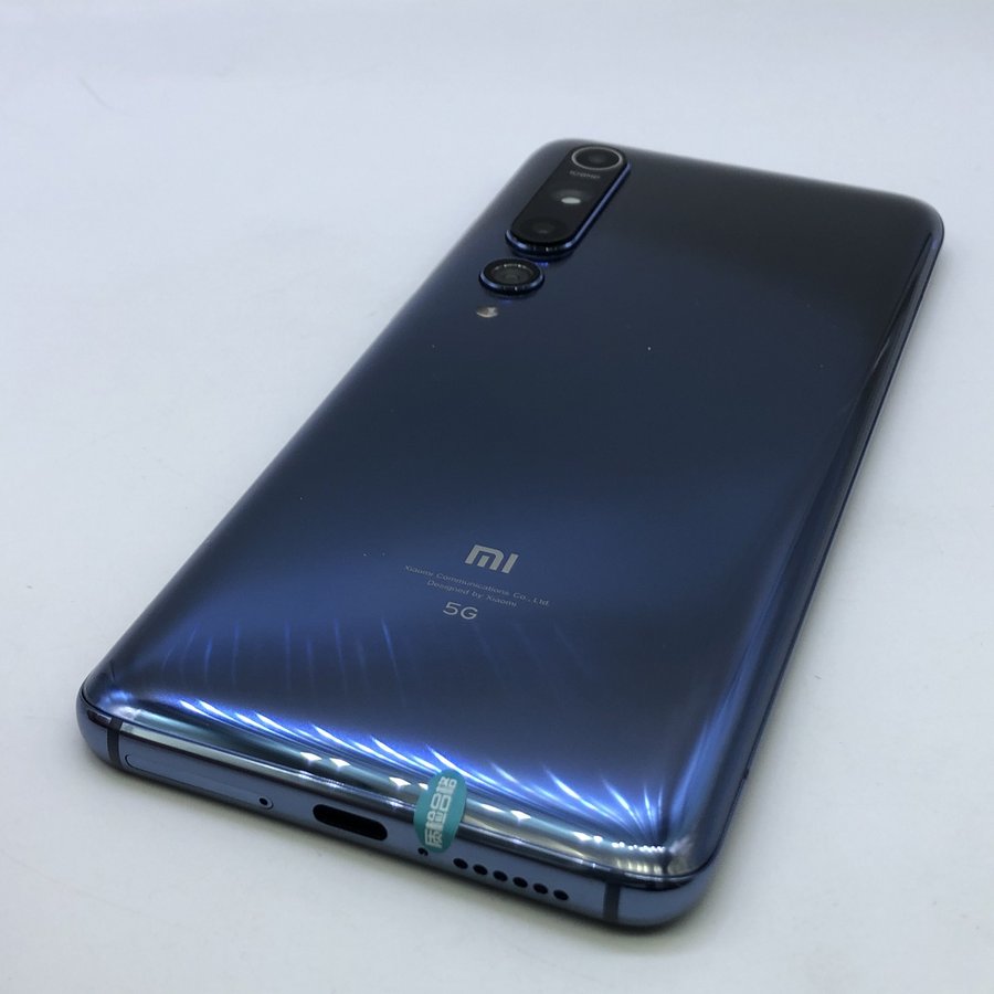 小米【小米10(5g)】5g全网通 钛银黑 8g/128g 国行 99成新