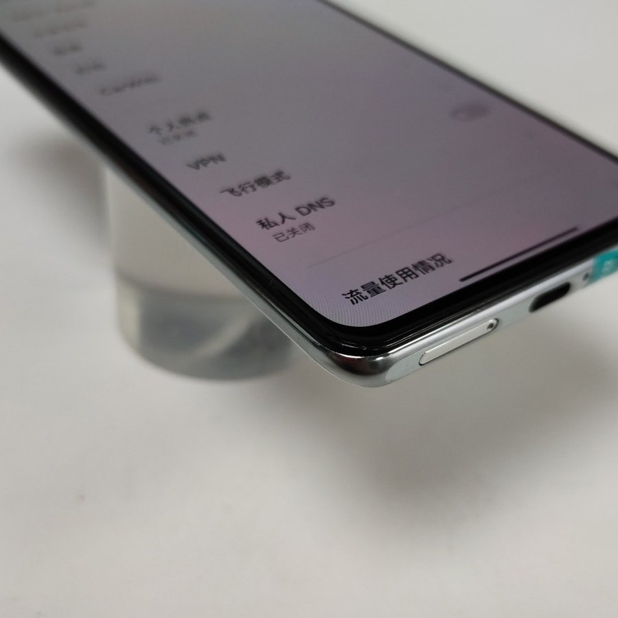 小米【redmi k40】5g全网通 晴雪 12g/256g 国行 9成新 - 专业质检