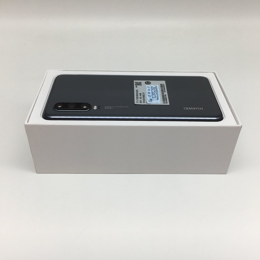 华为【p30】全网通 亮黑色 8g/128g 国行 95成新 真机实拍 原包装盒