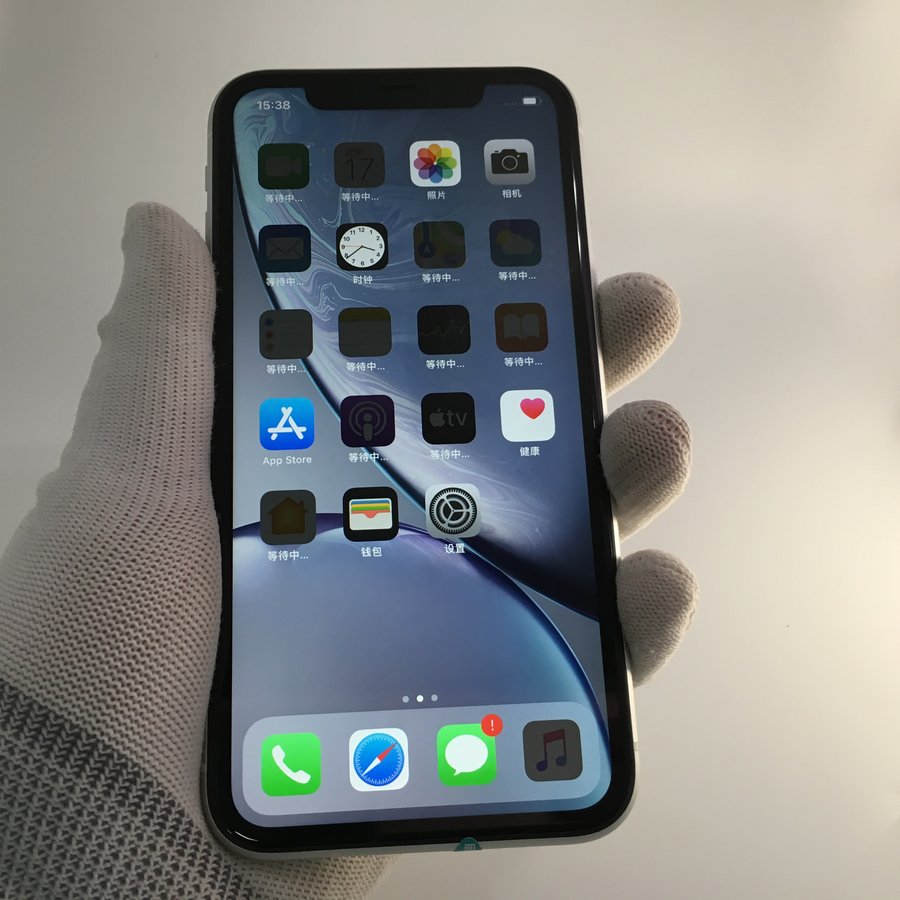 苹果【iphone xr】全网通 白色 64g 国行 95新