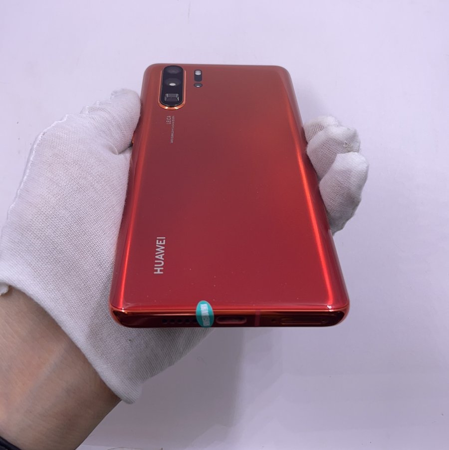 华为【p30 pro】4g全网通 赤茶橘 8g/128g 国行 95新