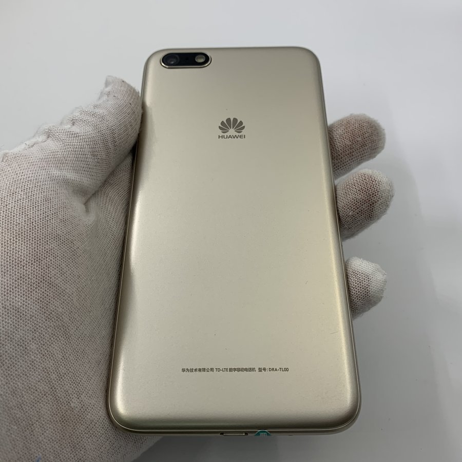 华为【畅享8e青春版】移动 4g/3g/2g 金色 32g 国行 95新