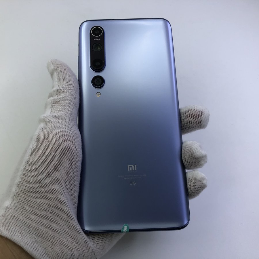 小米【小米10(5g)】5g全网通 国风雅灰 12g/256g 国行 95新