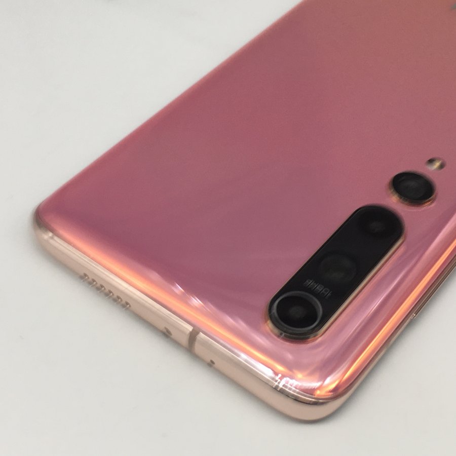 小米【小米10(5g)】5g全网通 蜜桃金 8g/128g 国行 7成新