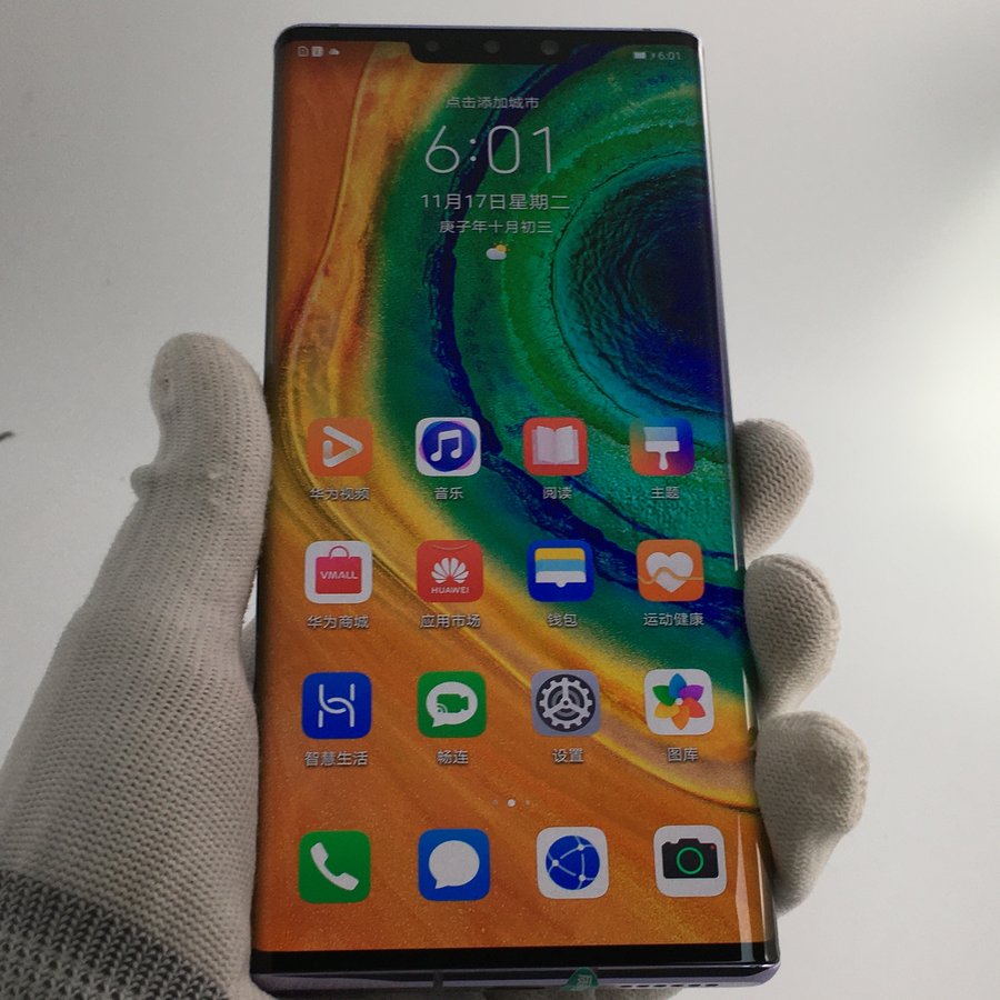 华为【mate 30 pro】全网通 星河银 8g/256g 国行 7成新