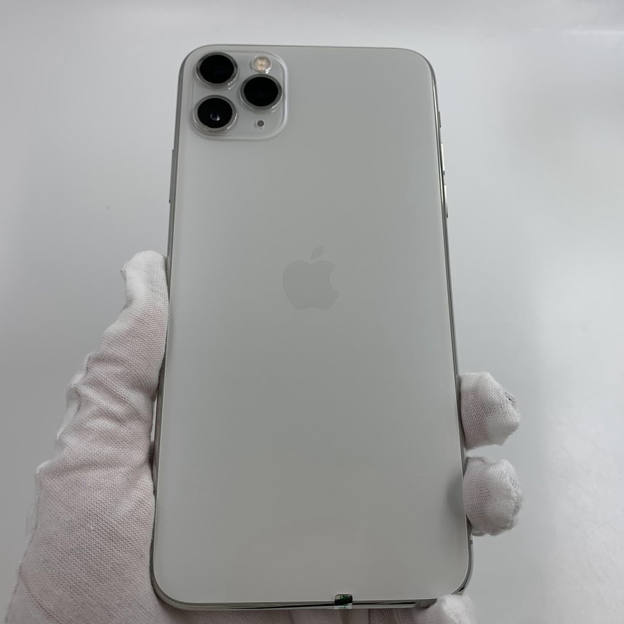 蘋果【iphone 11 pro max】4g全網通 銀色 256g 國行 95新 真機實拍