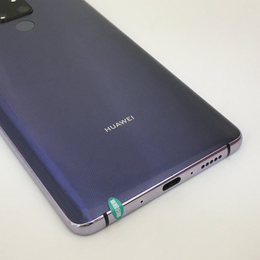 华为【mate20 x】全网通 银色 8g/256g 国行 7成新