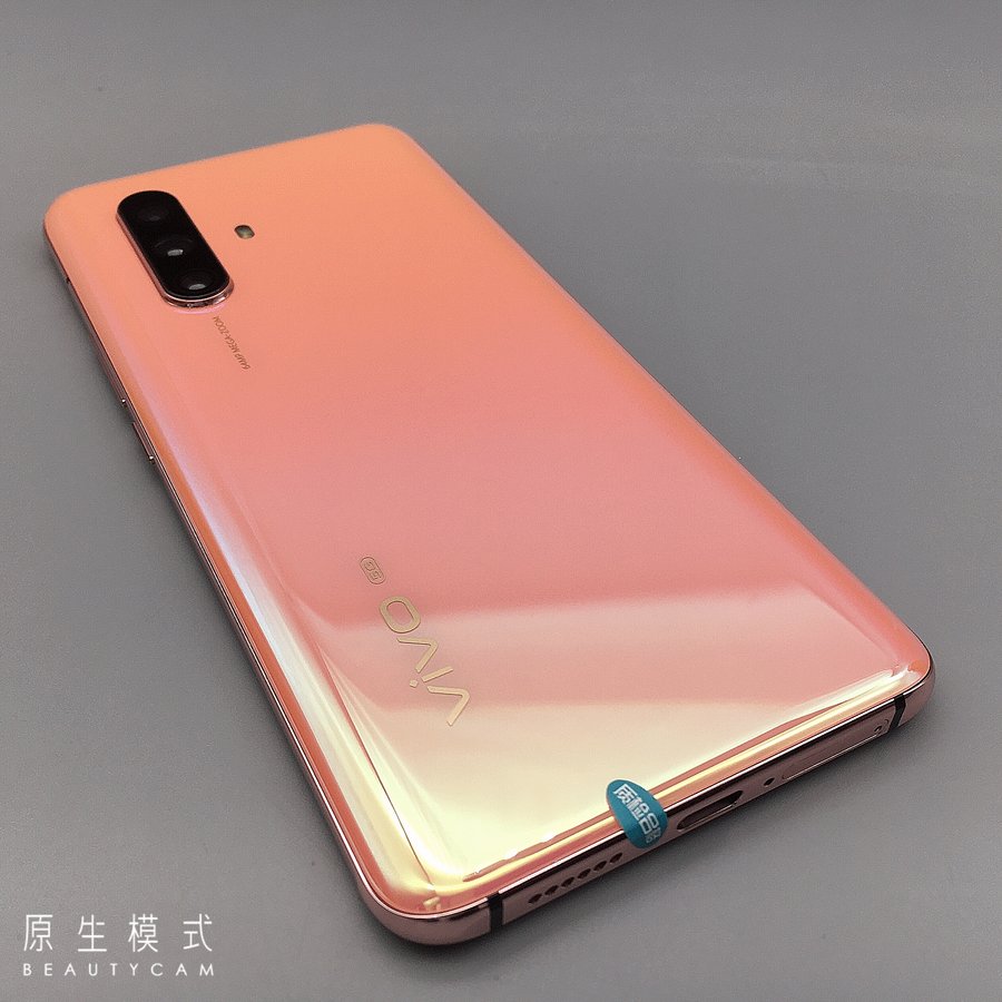 vivox305g版5g全网通绯云8g128g国行95成新