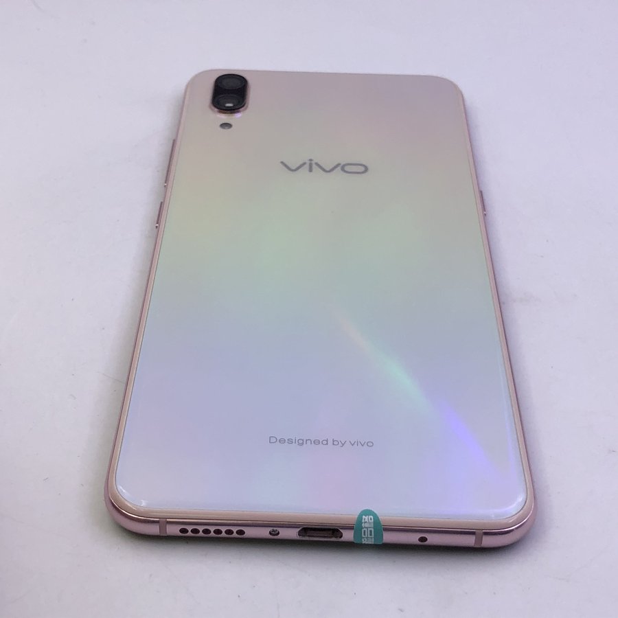 vivo【vivo x23 幻彩版】全网通 北极晨曦 6g/128g 国行 95新