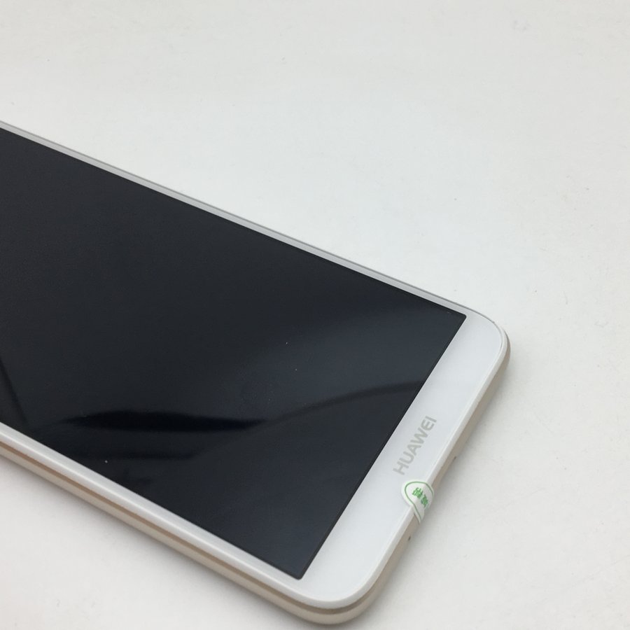 华为【畅享8e青春版】全网通 金色 32 g 国行 9成新