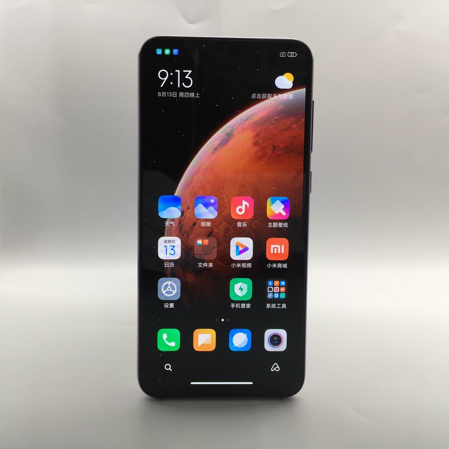 小米【小米手机 9 se】全网通 紫色 6g/128g 国行 95新