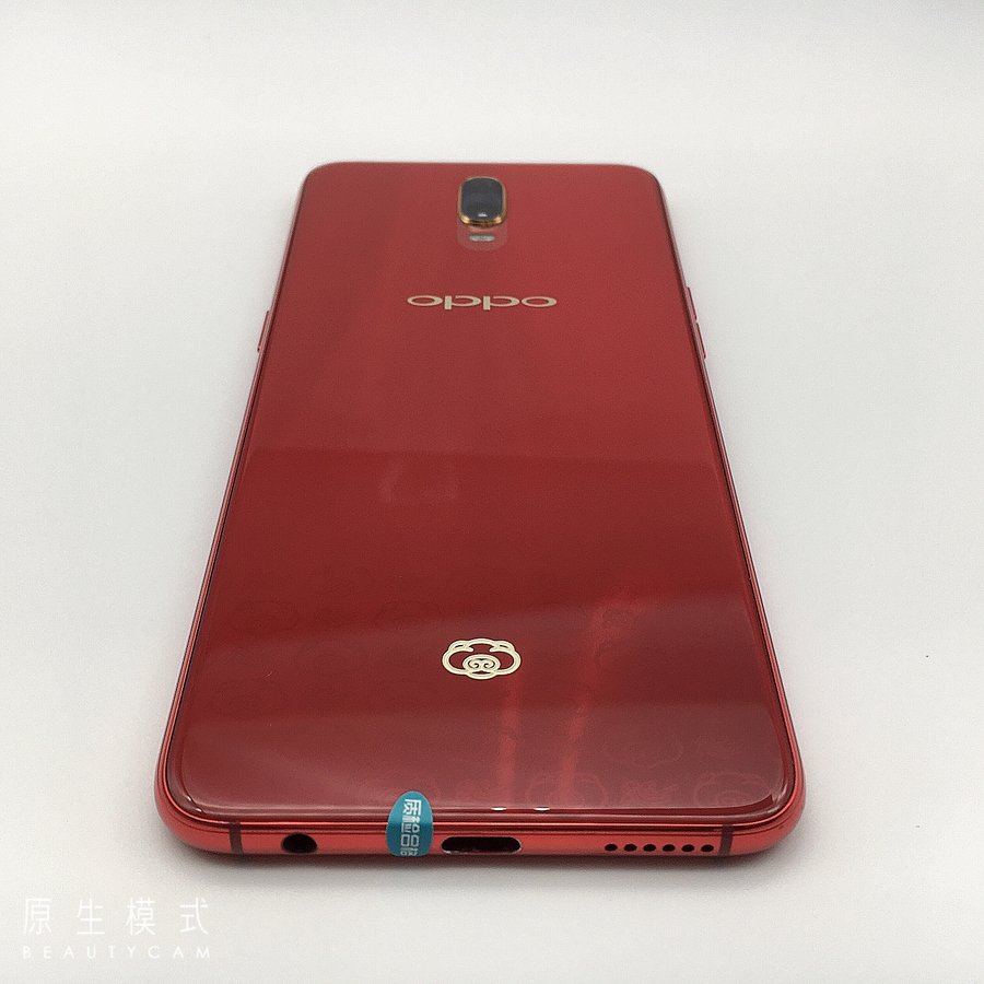oppor17全网通红色6g128g国行8成新
