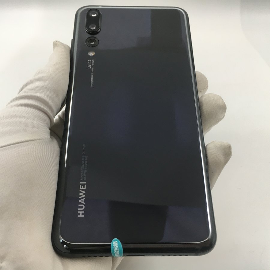 华为【p20 pro】4g全网通 黑色 6g/128g 国行 95新