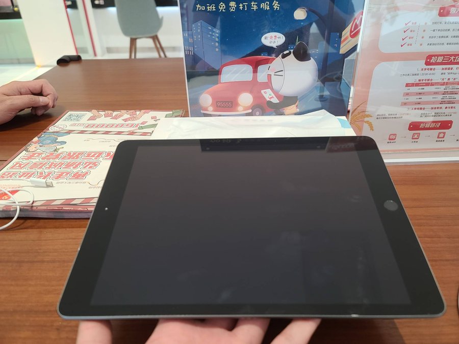 蘋果ipad8 10.2英寸 20款