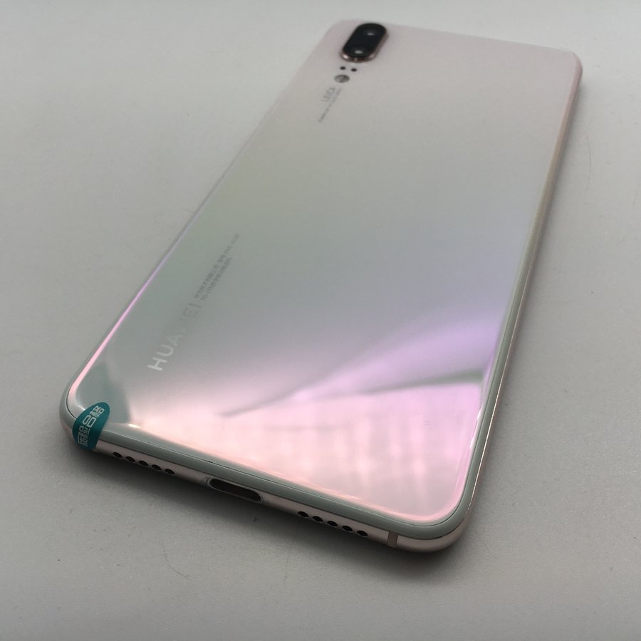 华为【p20】全网通 珠光贝母 6g/64g 国行 9成新