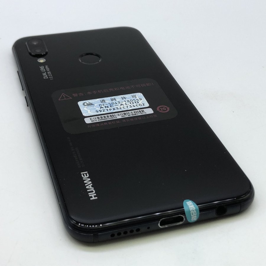 华为【nova3e】全网通 黑色 64g 国行 9成新