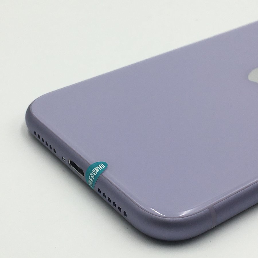 苹果【iphone 11】4g全网通 紫色 128g 国行 95新 128g 真机实拍