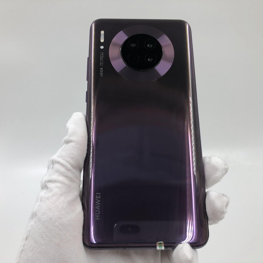 华为【mate 30】4g全网通 罗兰紫 8g/128g 国行 9成新 真机实拍