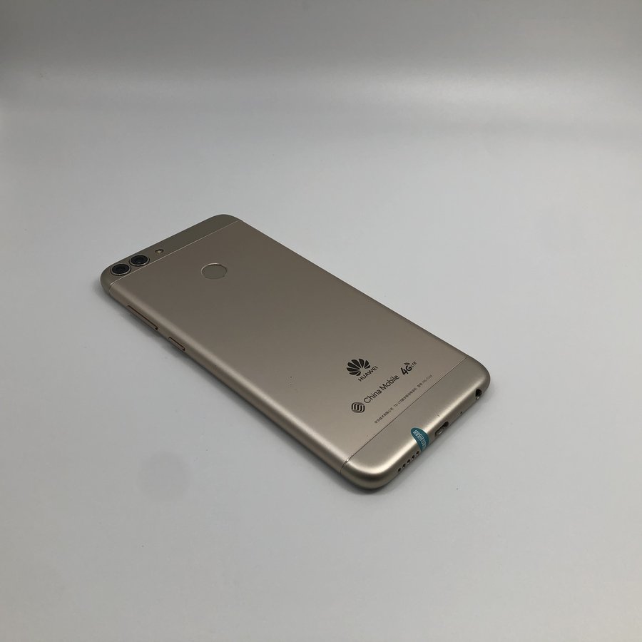 华为【畅享7s】移动 4g/3g/2g 金色 64g 国行 8成新