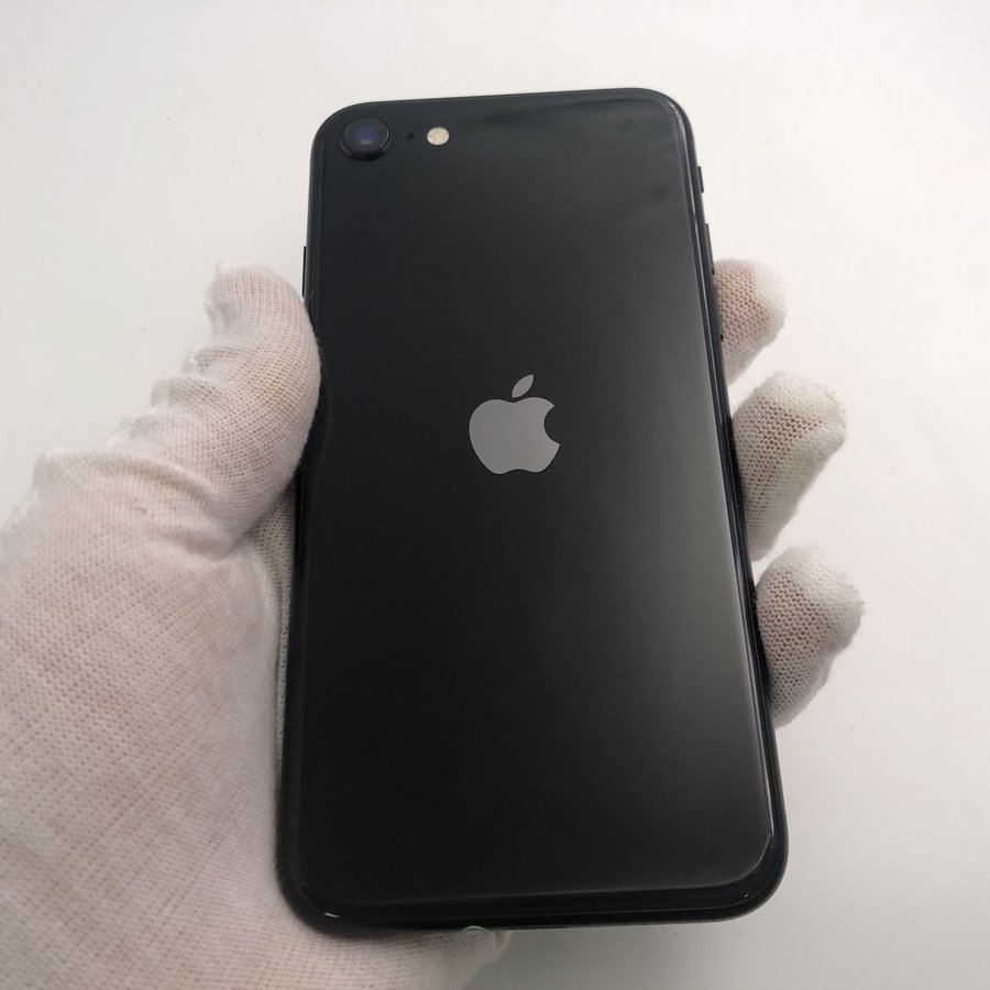苹果【iphone se2】全网通 黑色 64g 国行 95新