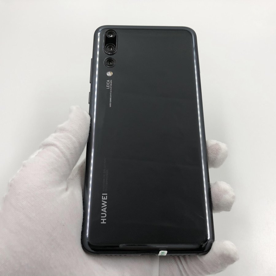 华为【p20 pro】4g全网通 黑色 6g/64g 国行 8成新 真机实拍