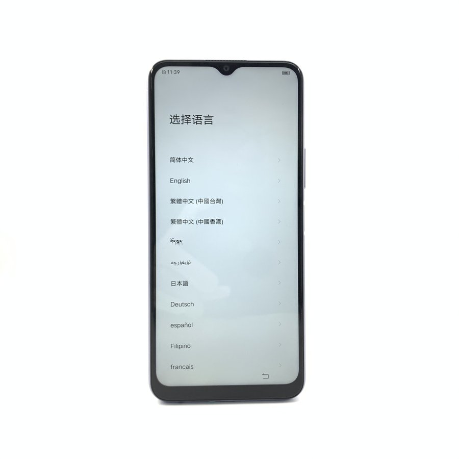 vivo【iqoo u1x】4g全网通 晨霜白 6g/64g 国行 99新