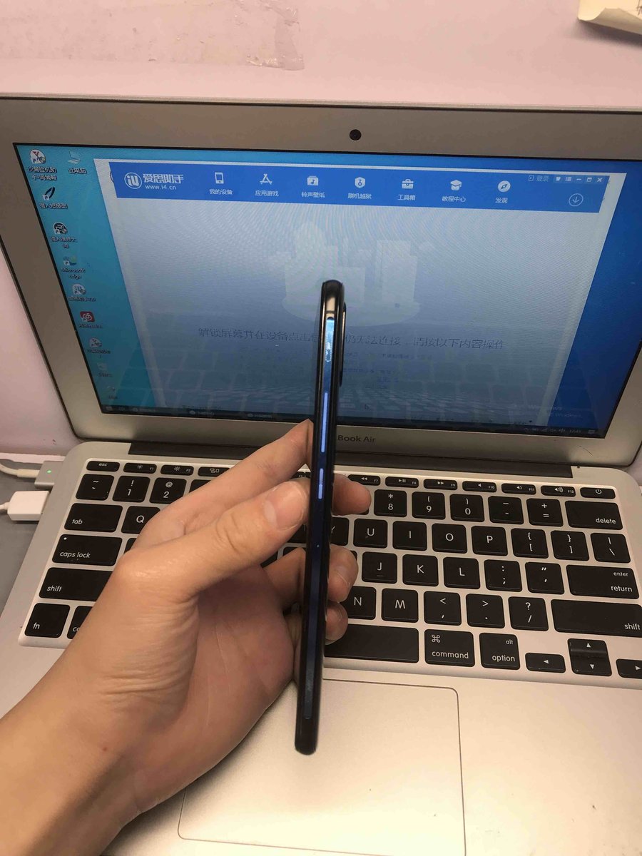 vivo【vivo iqoo】9成新