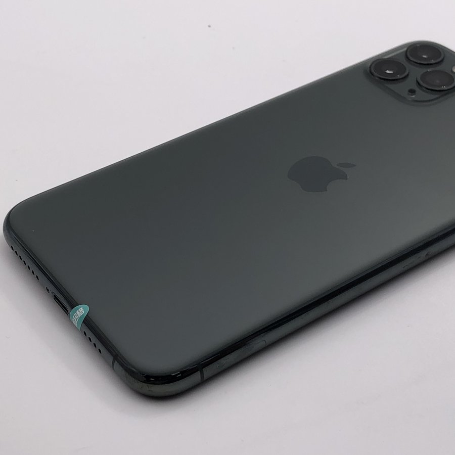 蘋果【iphone 11 pro max】全網通 暗夜綠色 512g 國行 95新