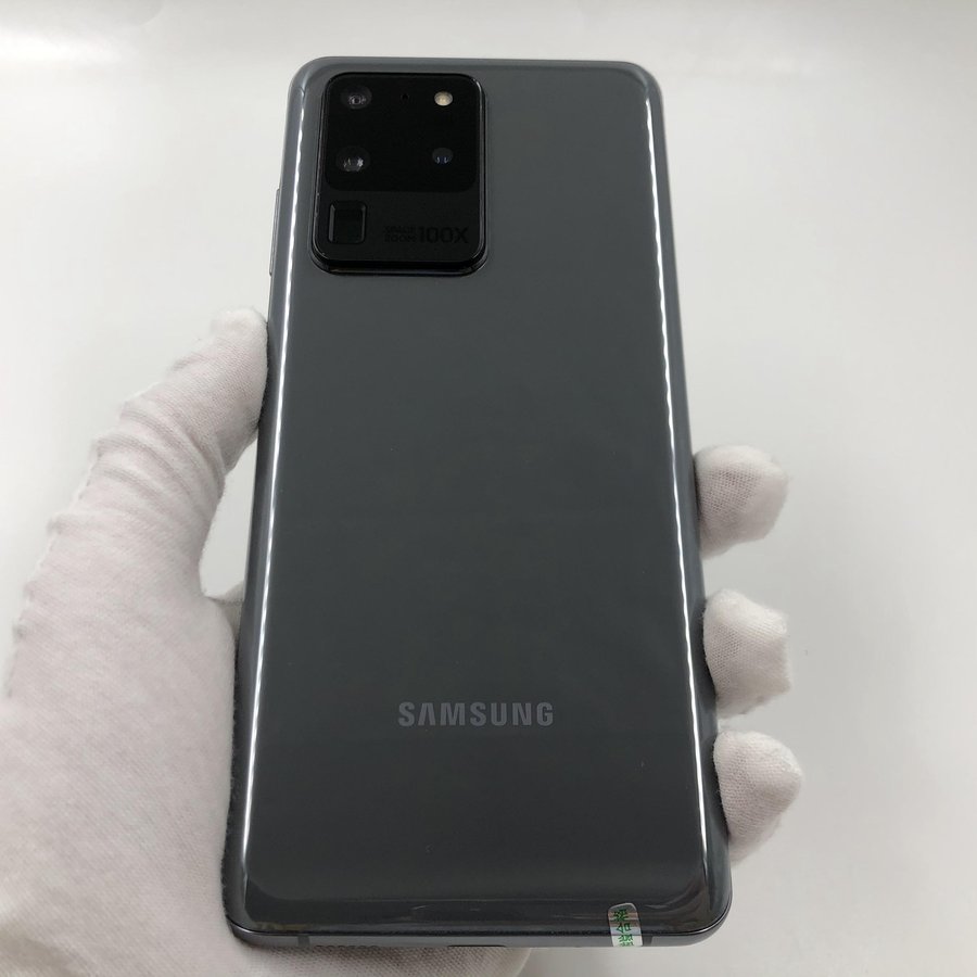 三星【galaxy s20 ultra 5g】5g全网通 遐想灰 12g/256g 国行 95新